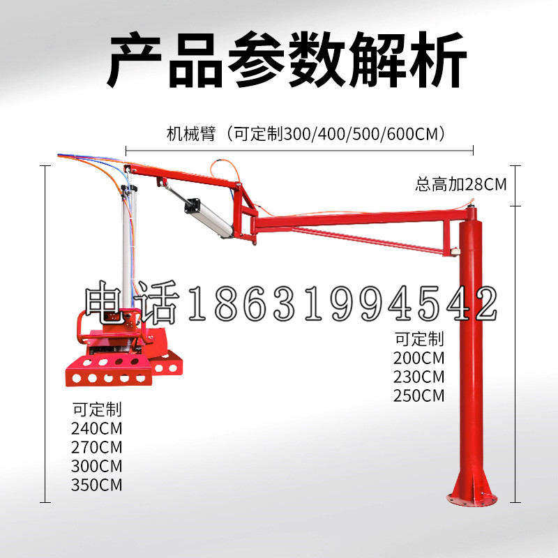 望德堂区schunk雄克机械抓手PGN-plus系列0372092|PGN-plus 64-1-AS-KVZ