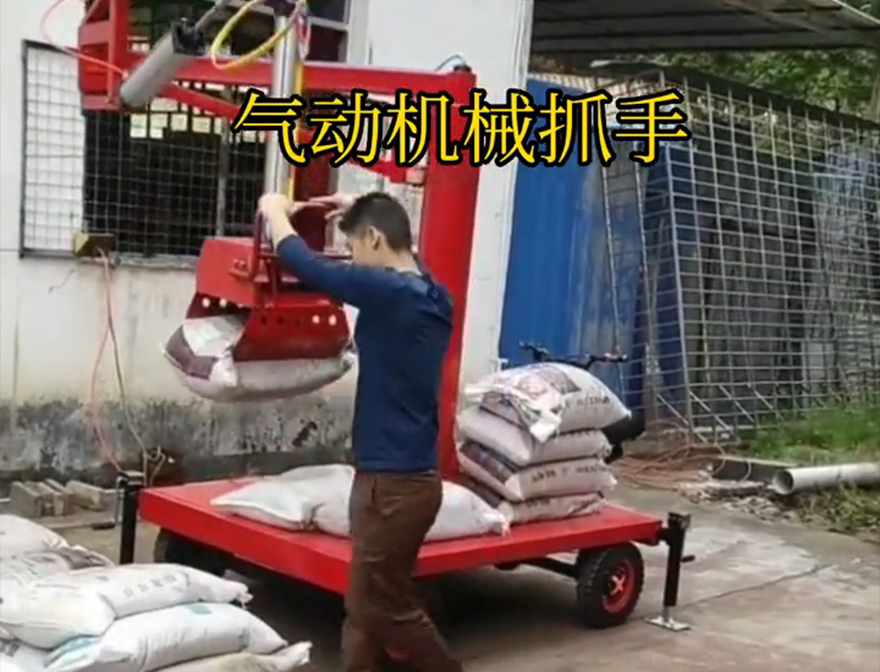 望德堂区机械抓手操作方便吗机械抓手装卸水泥神器多少钱机械臂搬运望德堂区酒糟抓斗液压抓沙